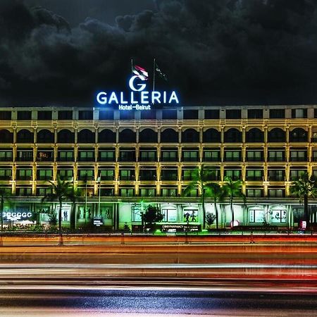 Galleria Hotel Beirut Luaran gambar