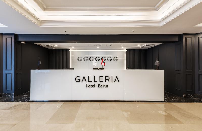 Galleria Hotel Beirut Luaran gambar