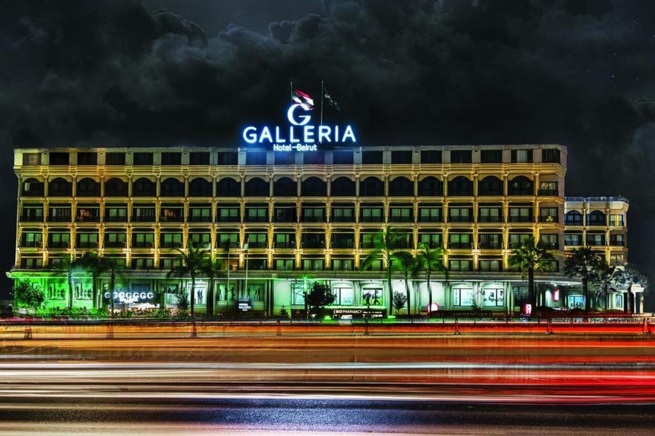 Galleria Hotel Beirut Luaran gambar